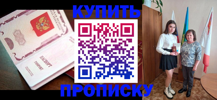 форма 3 в Канаше